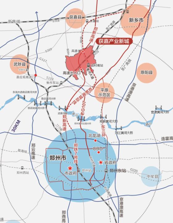  p>2017年12月20日,获嘉县人民政府与华夏幸福签订合作协议.