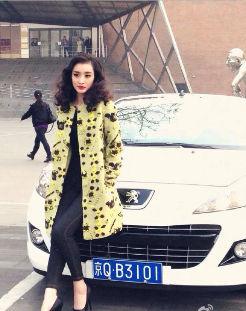  p> b>林好 /b>,出生于广东 a target="_blan