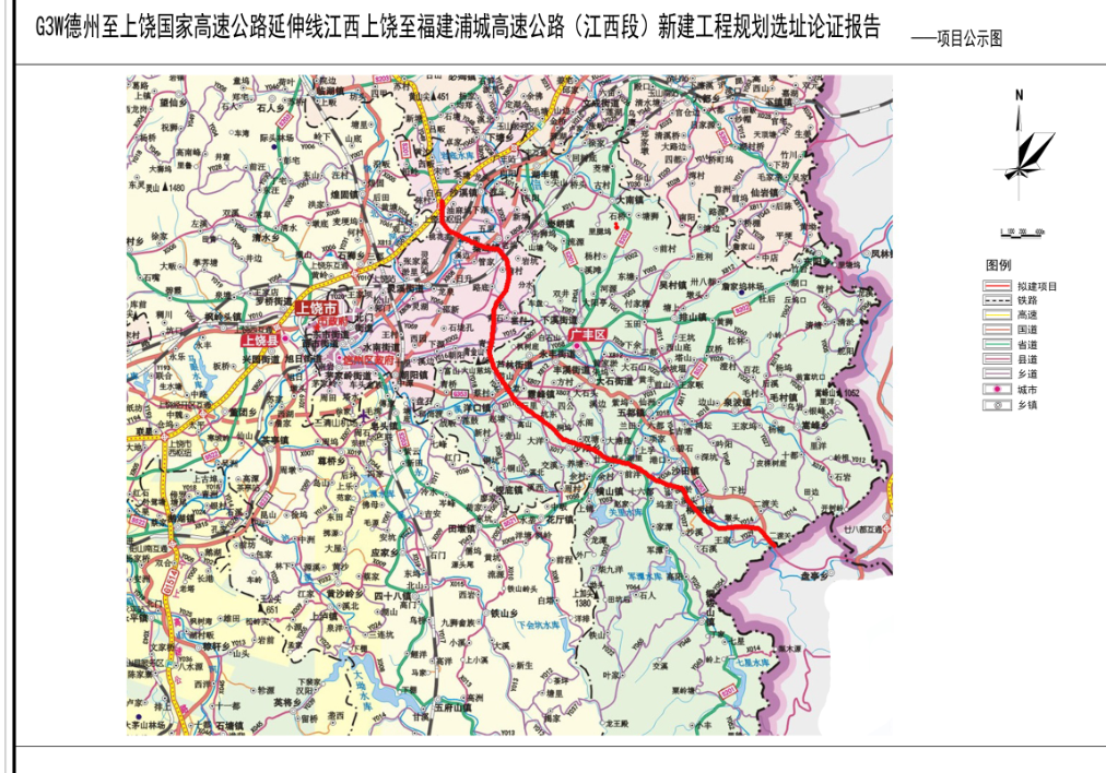  p>江西上饶至福建浦城高速公路是g3w德州至上饶 a target="_blank"