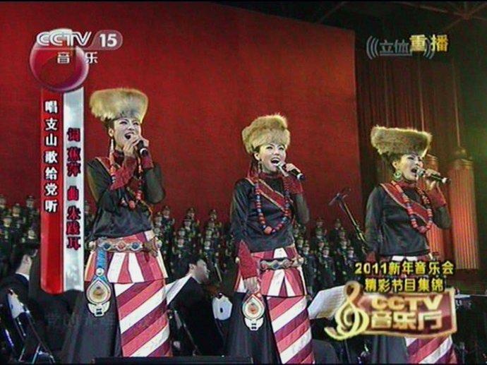 思曼一起喊到北京,组成了 a target="_blank" href="/item/雪莲三姐妹