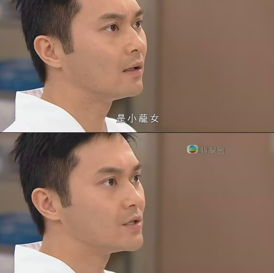 鱼跃在花见