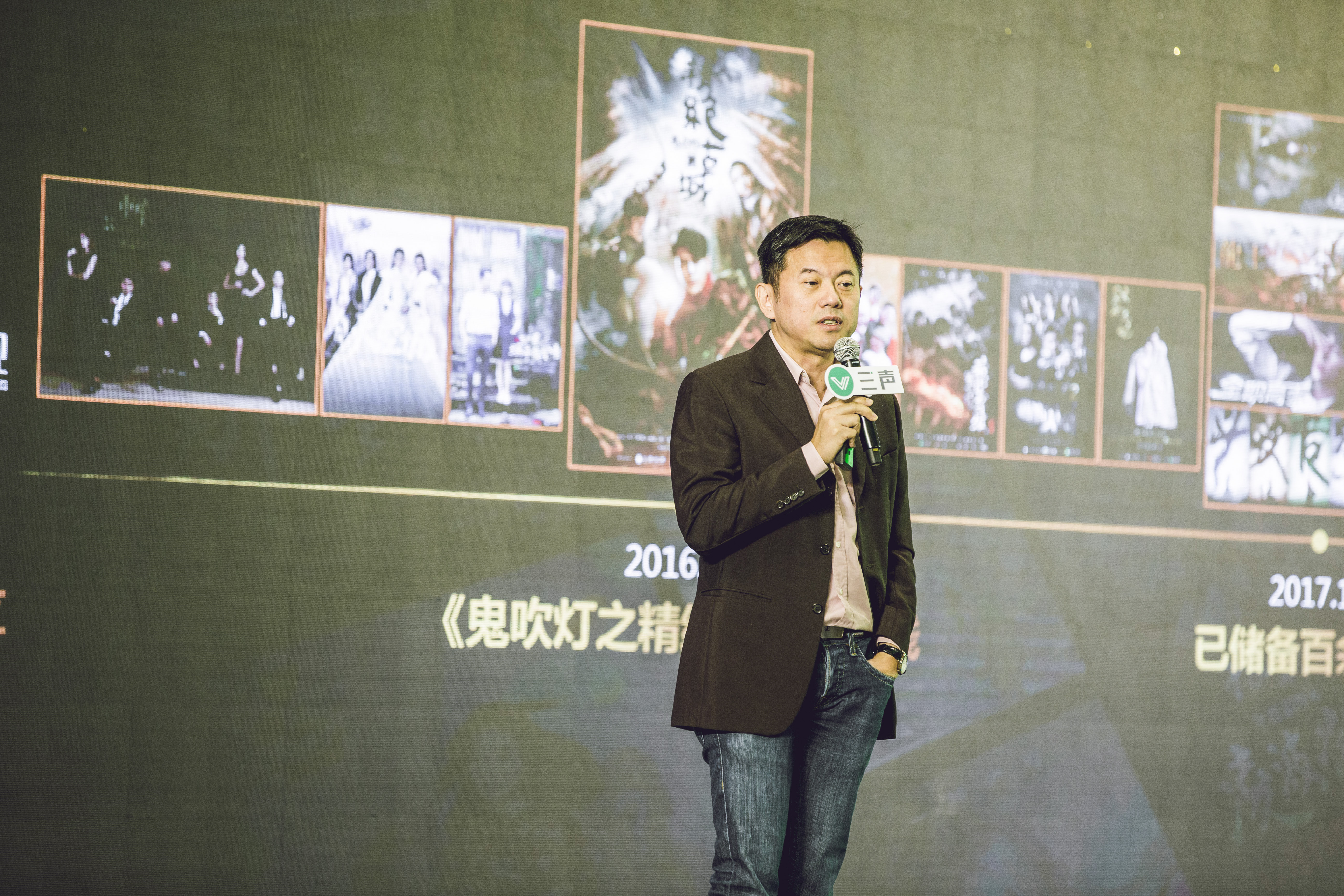  p data-id="tmd3iha1cgbl">韩志杰,腾讯在线视频副总裁.