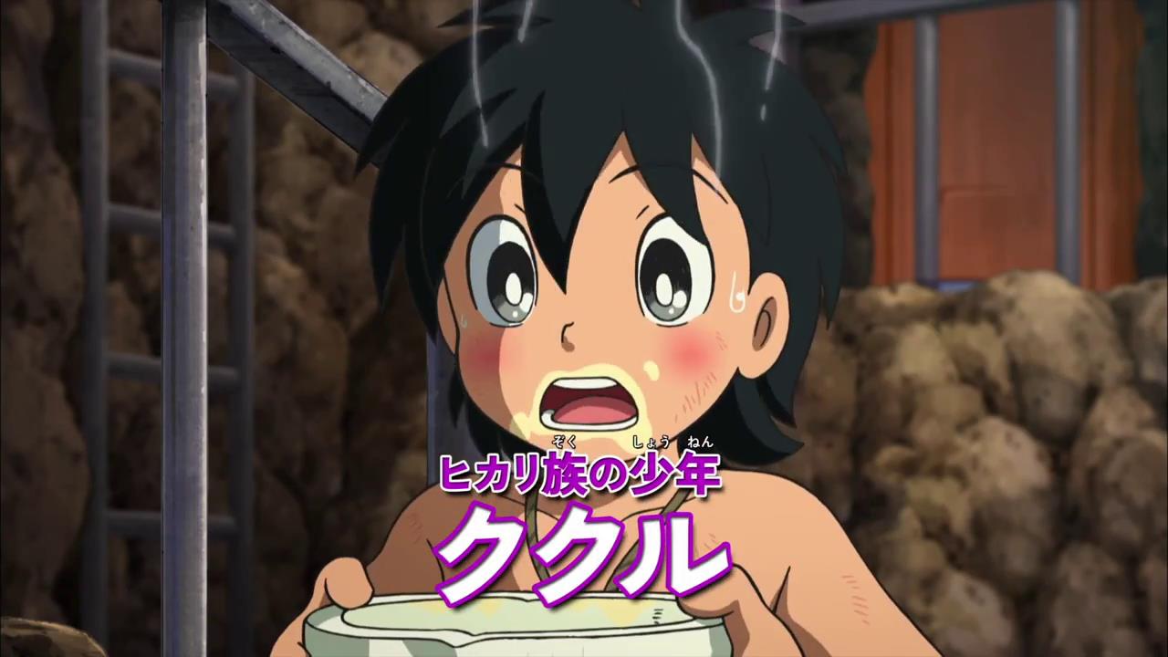  p>《哆啦a梦:新·大雄的日本诞生》是根据日本漫画家 a href="#">