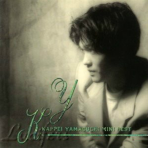  p>山口胜平(日语:山口 胜平/やまぐち かっぺい yamaguchi kappei)