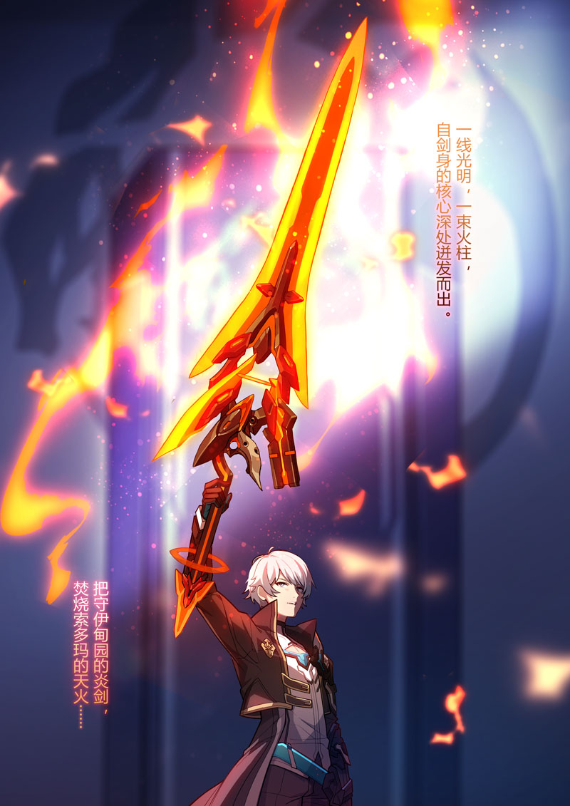 凯文·卡斯兰娜