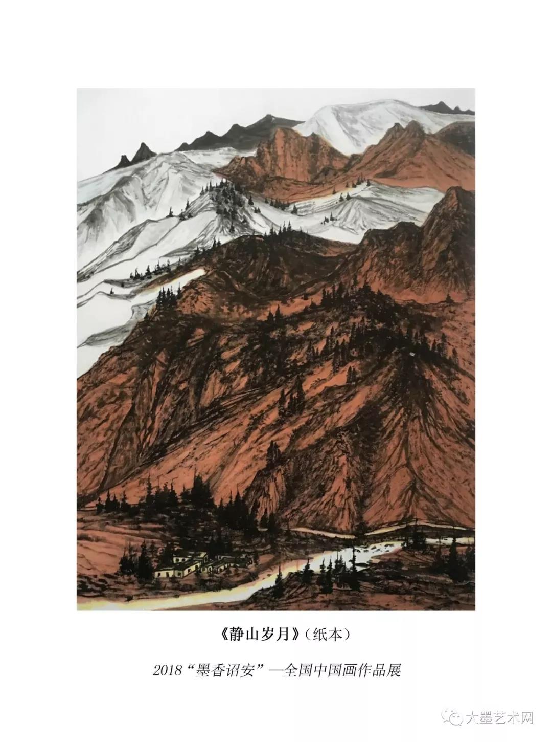  p data-id="gnb8bj4evu">王伟,1967年出生于山东,自幼酷爱书画,1989