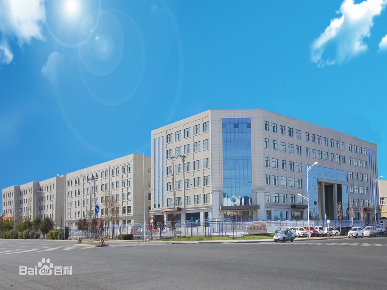 哈尔滨铁建工程高级技工学校