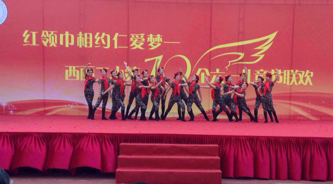 深圳南山区西丽第二小学