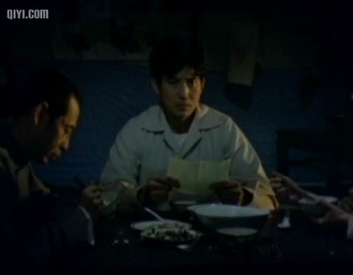 原乡人yuanxiangren(1980)