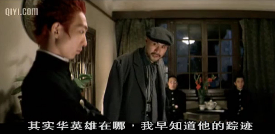 中华英雄zhonghuayingxiong(1986)