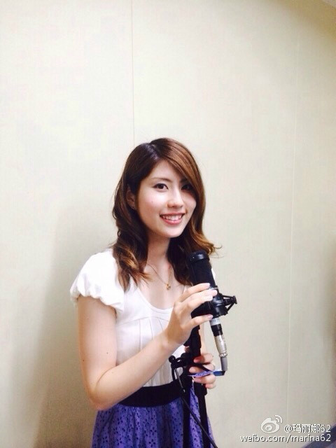 " data-lemmaid="1827912">神奈川 /a>的萌妹荒木毬菜【玛丽娜】