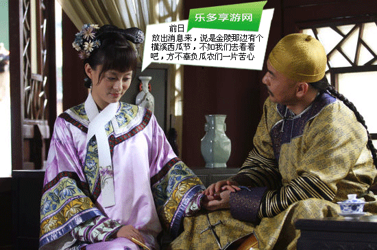  p>"甄嬛体"是中国一网络模仿文体,始于 a target