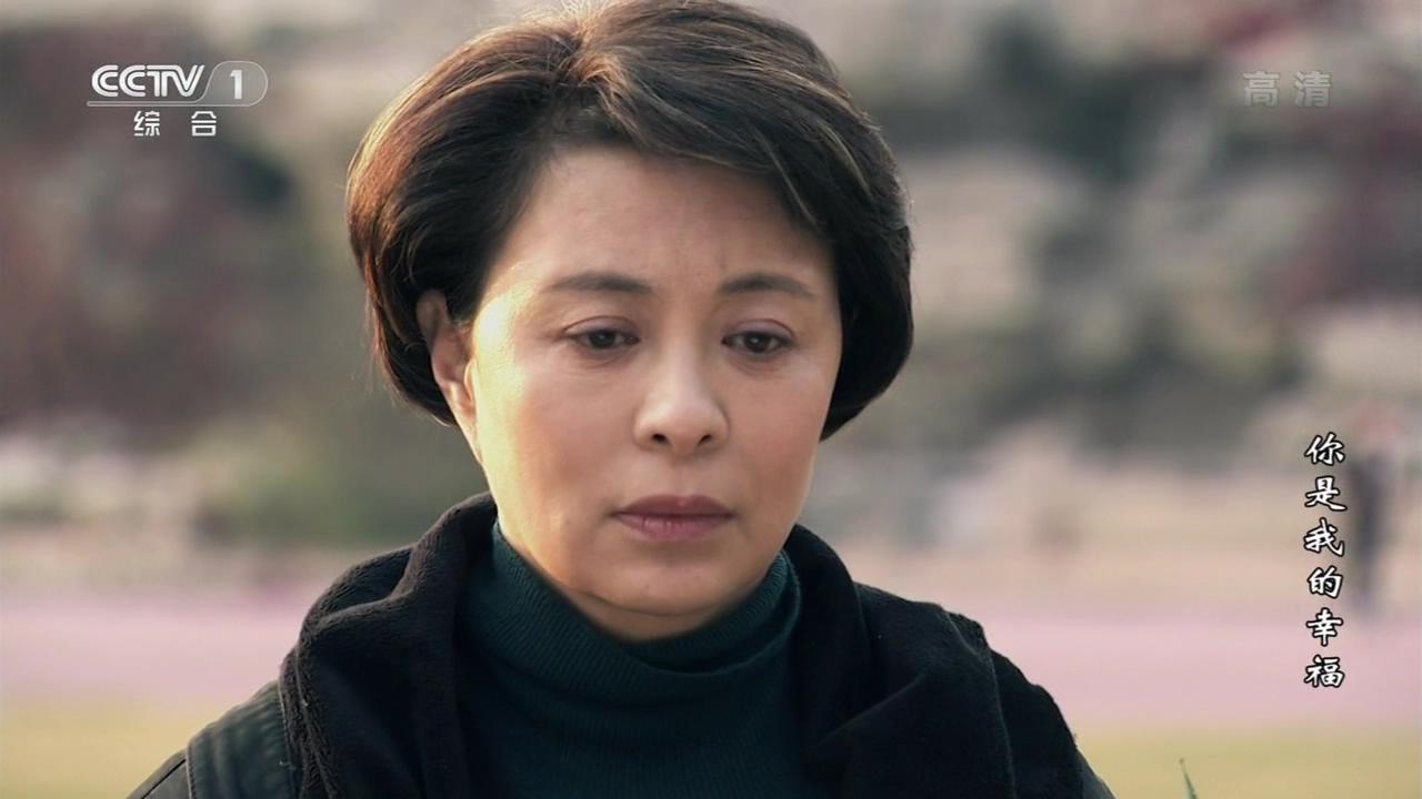 你是我的幸福》落笔于一群职场中层领导和青年骨干精英,用诙谐的喜剧