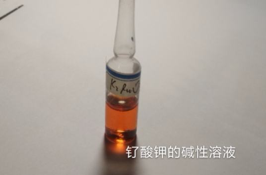 钌酸钾_百度百科