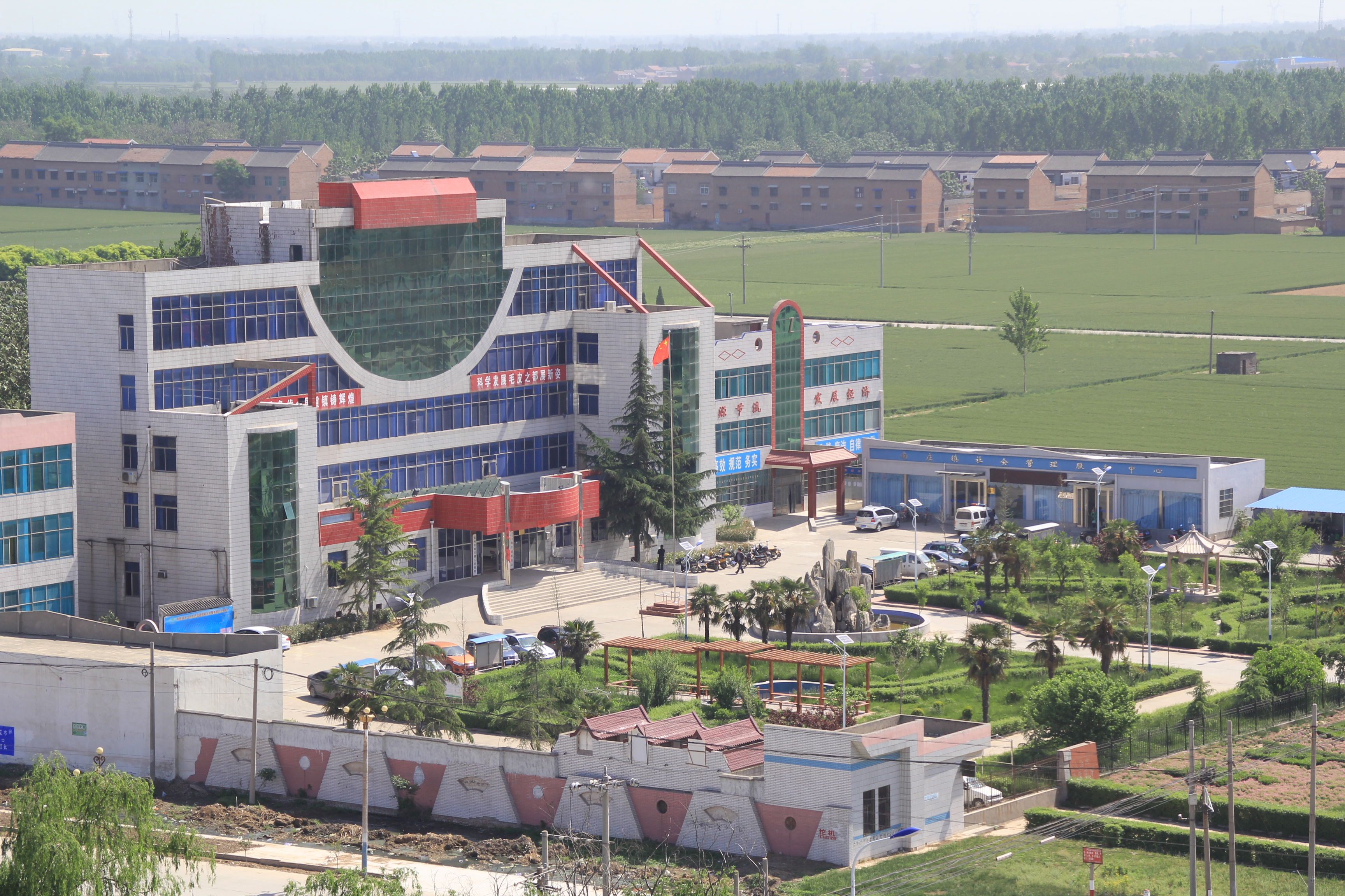 target="_blank" href="/item/孟州市/2546443" data-lemmaid="