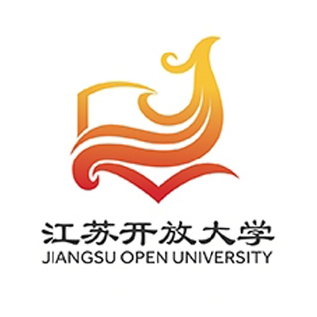  p> b>江苏开放大学(jiangsu open university) /b>是教育部批准,江苏