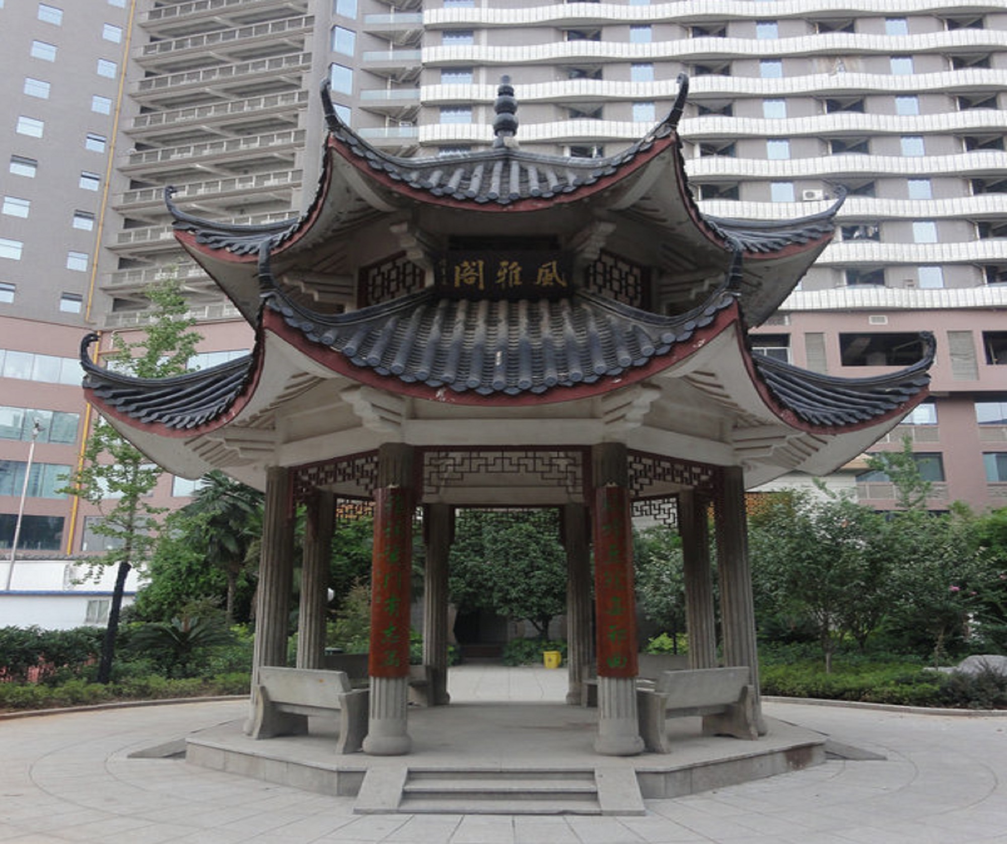 明德中学