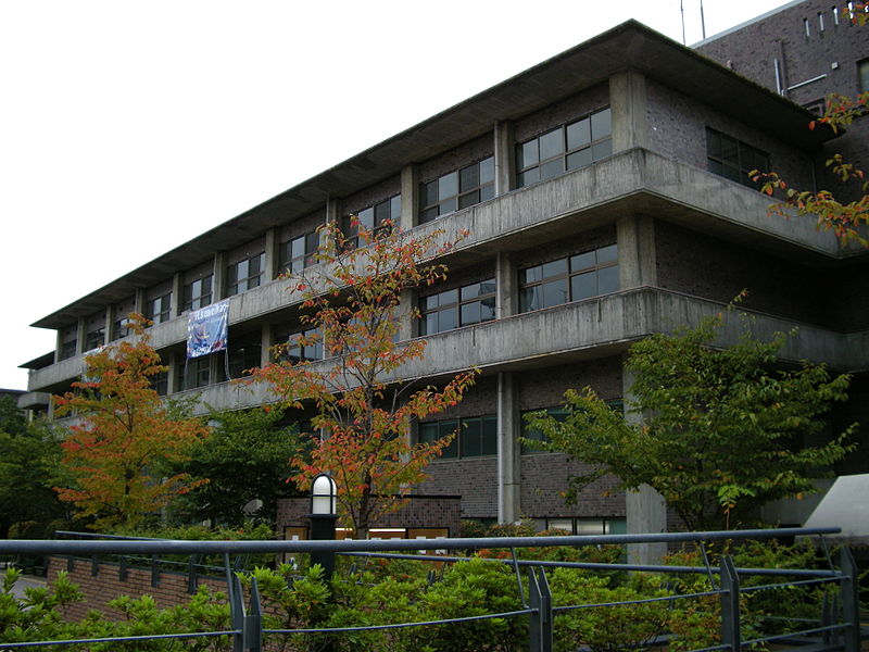  p>立命馆大学(ritsumeikan university),简称立大,立命馆,是一所位于