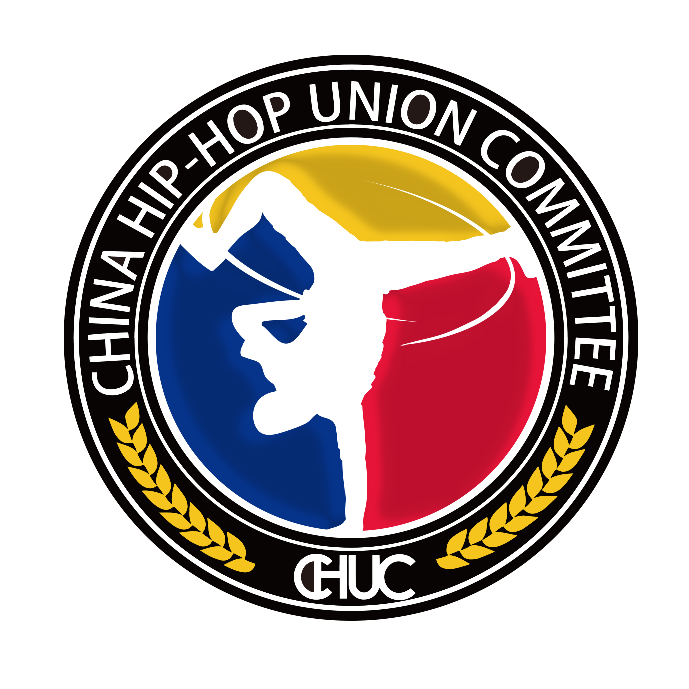 中国舞蹈家协会街舞委员会