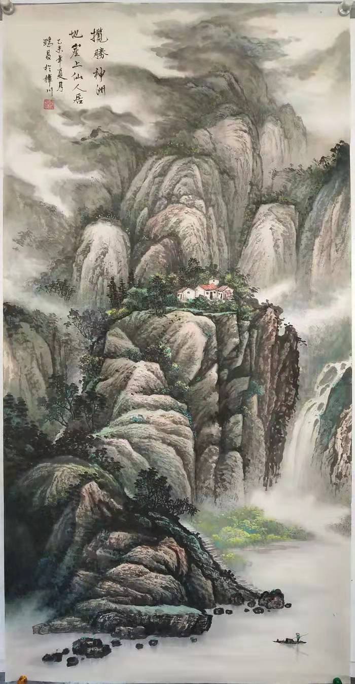 10月28日,中国美术家协会会员,国家一级美术师,中国书画家研究会会员