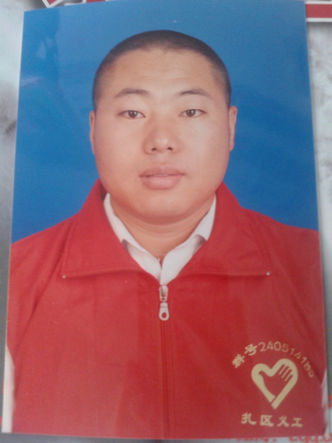  p>孙红超 内蒙古满洲里市扎区人,1981年出生,2007年开设红超脚病修治