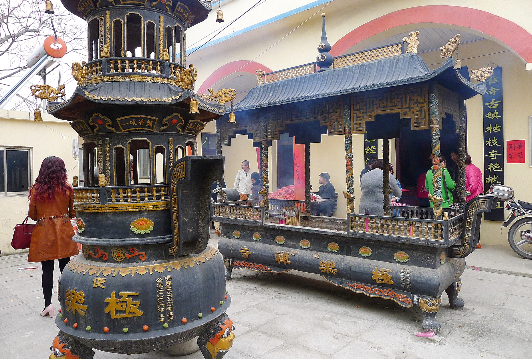 极乐禅寺