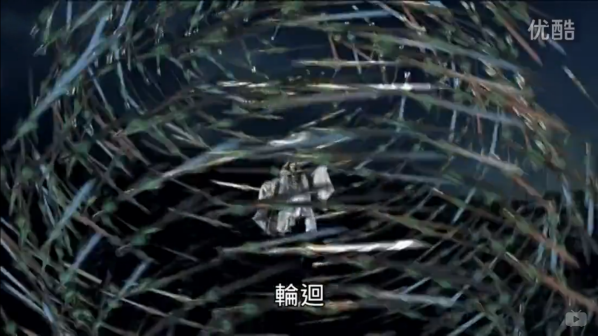 剑九.轮回截图