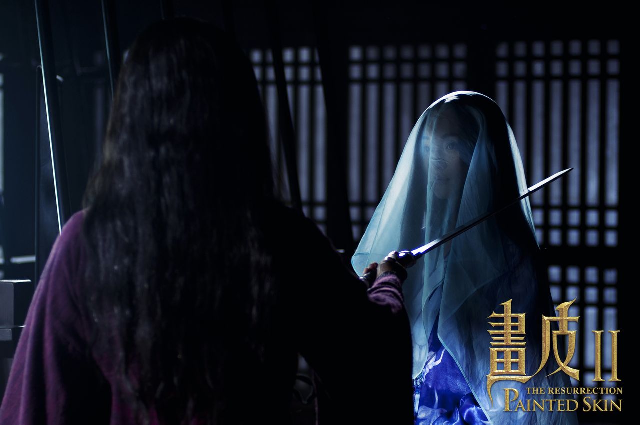  p>《画皮Ⅱ》是由 a target="_blank" href="/item/乌尔善/3393300"