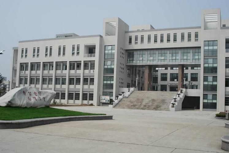 西安西科职业技术学院