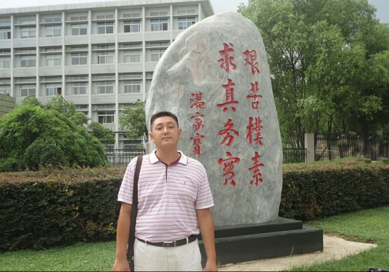 长阳二中