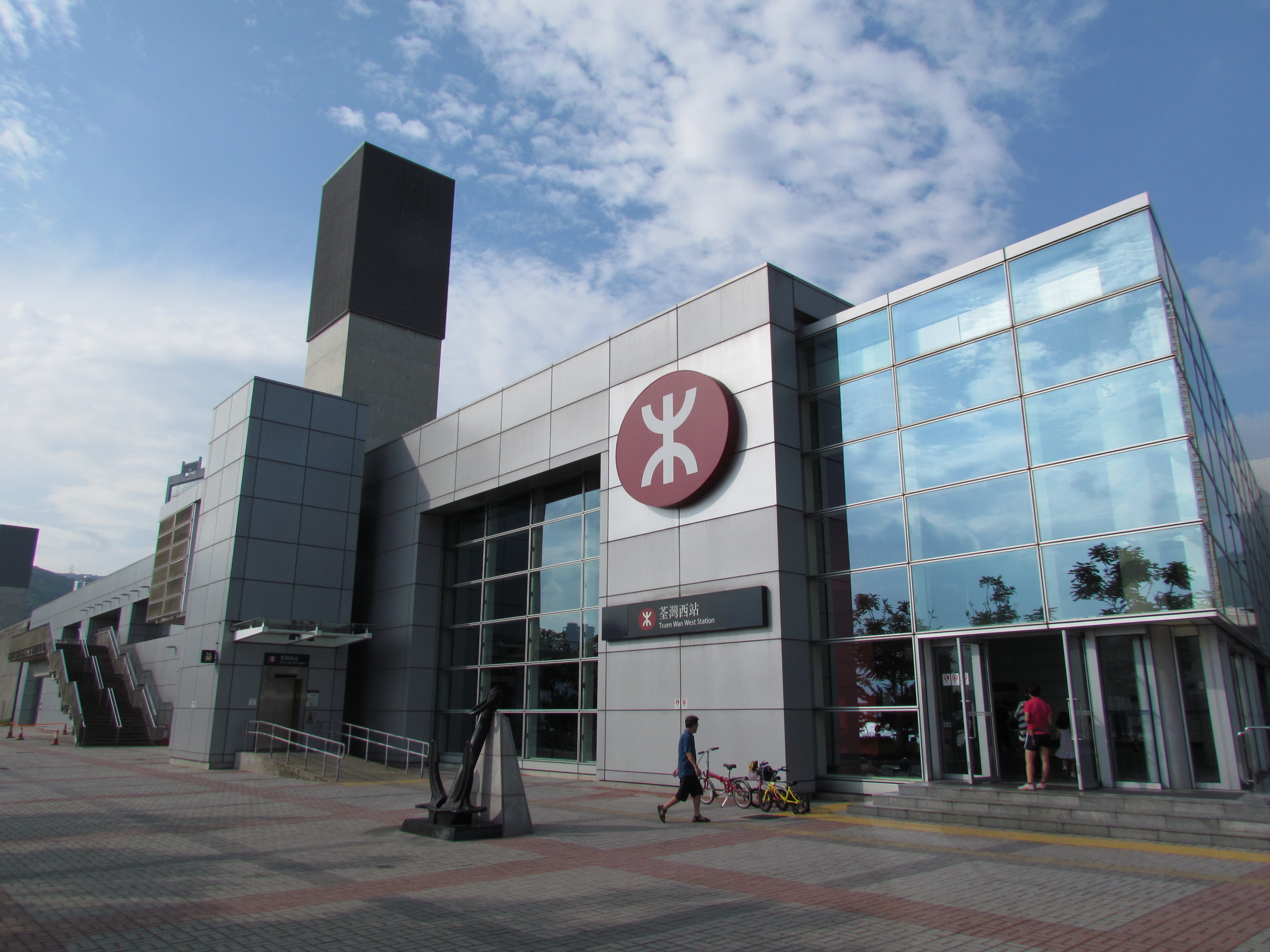 tsuen wan west station