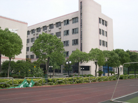 上海市上海中学_百度百科