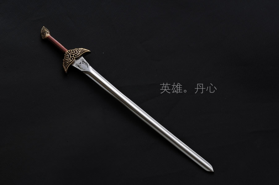 target="_blank" href="/item/英雄剑/22477777" data-lemmaid="