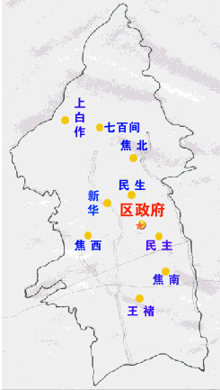 解放区