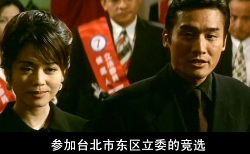 黑金blackgold(1997)