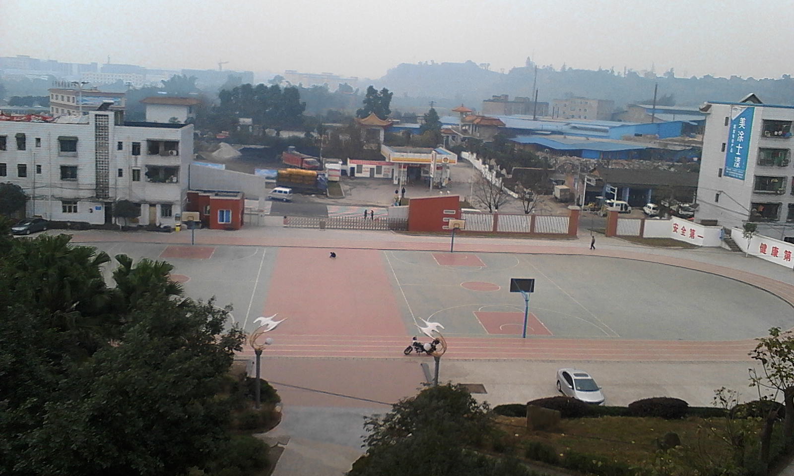  p>泸县二中城北分校成立于2001年6月,是泸县二中教育集团的有机组成