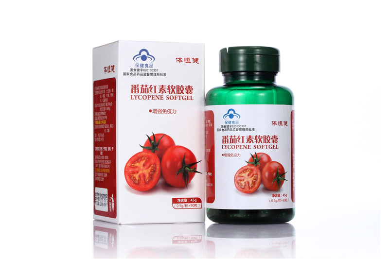 体恒健牌番茄红素软胶囊