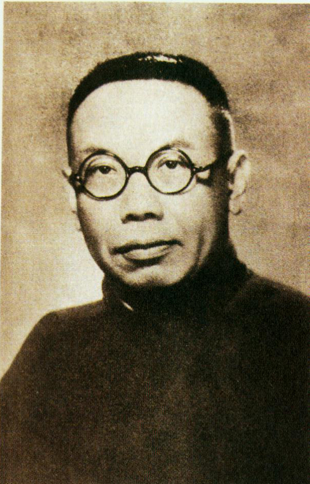 台湾国立中山大学