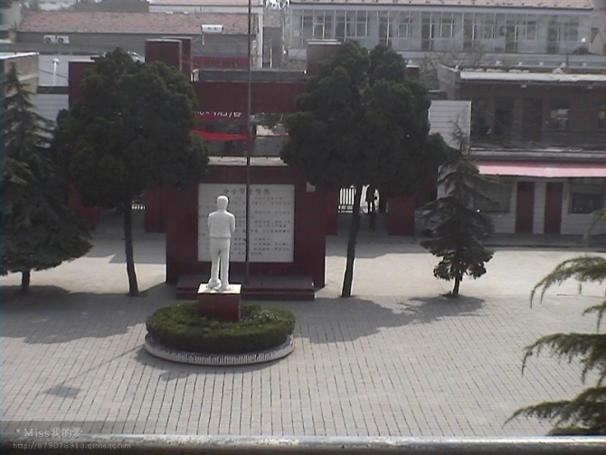 1065264" data-lemmaid="1065264">尉氏县 /a>第一中学,简称尉氏一 