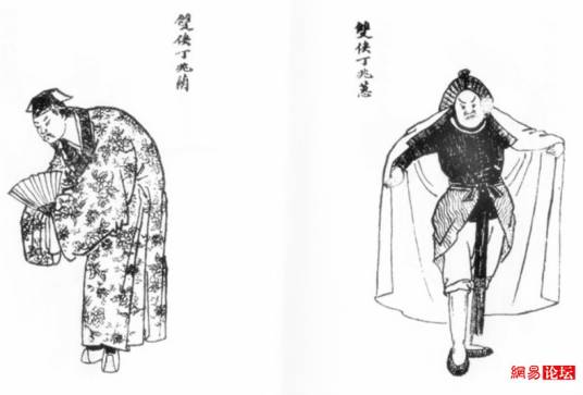 短打书_百度百科