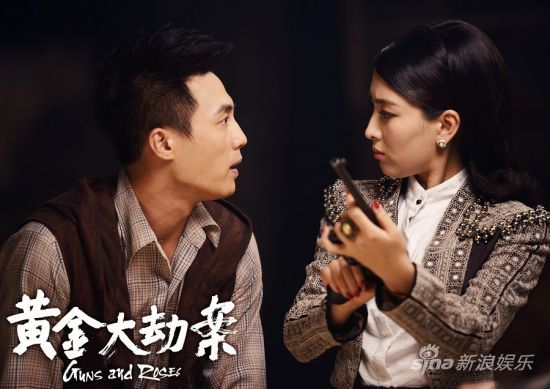 "/item/宁浩/7222289" data-lemmaid="7222289">宁浩 /a>执导同名电影