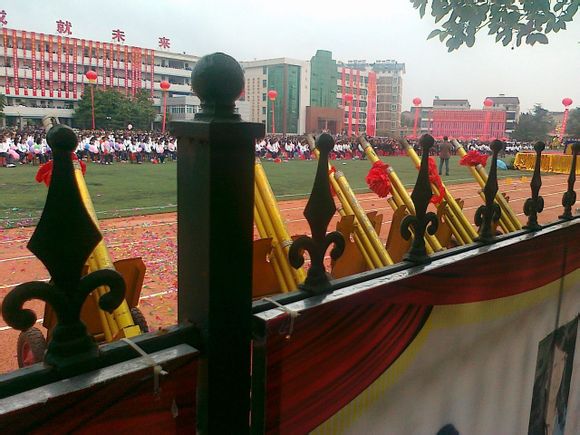  p>湖北省团风中学创办于1951年,位于 a target="_blank" href="/item