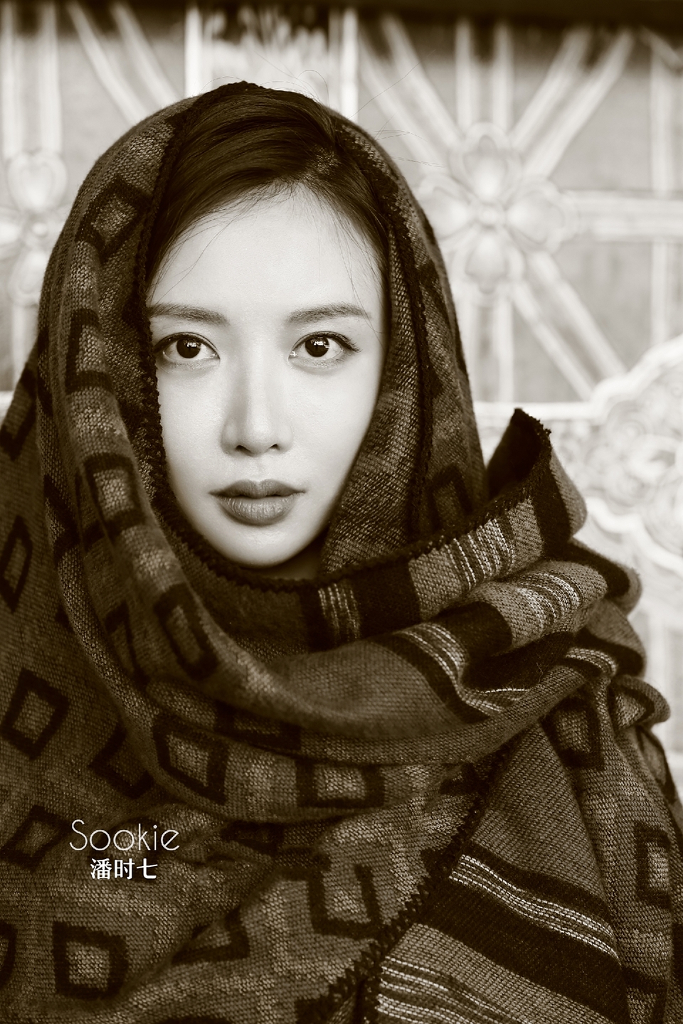  p>潘时七(sookie),1987年2月19日出生于湖北省武汉市,中国内地女演员