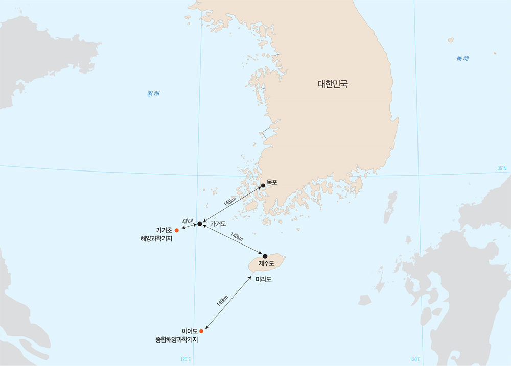  p> a href="#" data-lemmaid="1122445">中国 /a>黄海的日向礁,位于