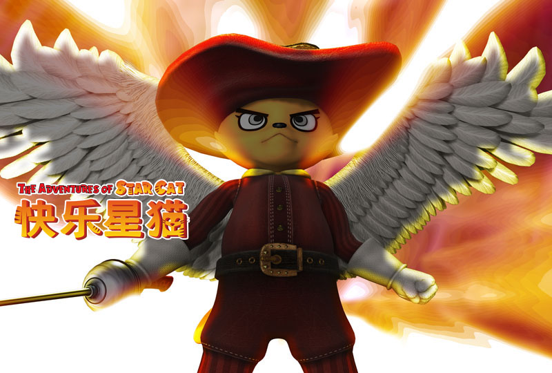 快乐星猫第2部