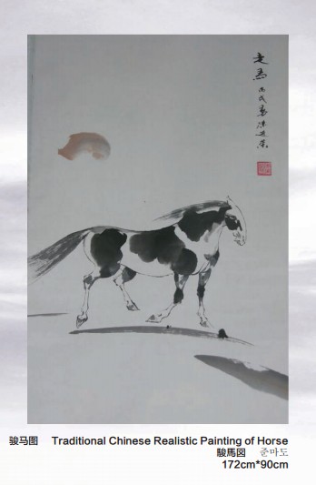 p>陈进荣,字紫晨,中国当代画马名家,中国西部画院特聘画师,九州书画