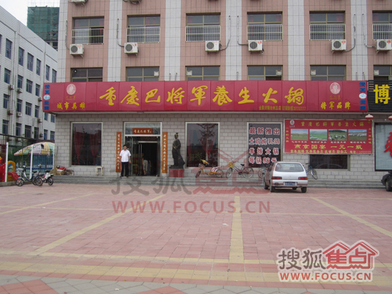  p>宏宇城,位于沧州市西区,南邻新华路,东临永安大道,西邻开元大道