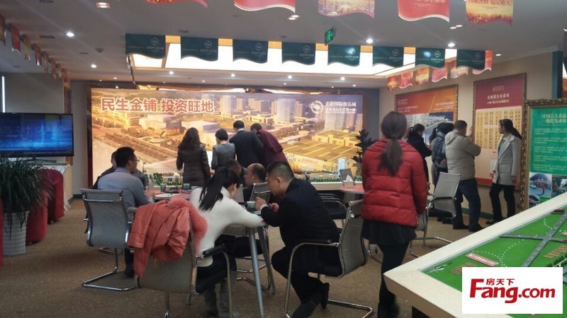 石羊街道办事处