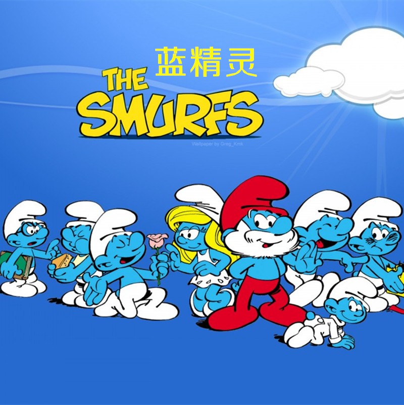  p> a target="_blank" href="/item/3ds">3ds /a>游戏《蓝精灵》已经