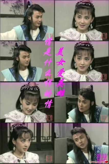  p data-id="gnwo3hue2w">张笑影,《 a target